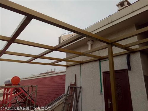 匠心筑造阳光生活 朝阳东坝家园露台玻璃阳光房及金属门窗工程施工全解析